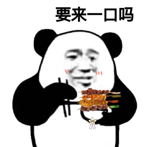 男人面膜品牌排行榜(男士面膜排行榜10强)插图2