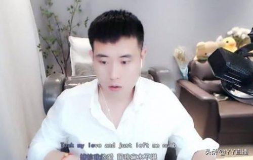 那里查看心悦排行榜(腾讯心悦会员玩家排行榜)插图7