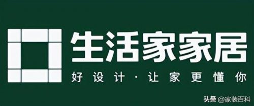 整体家装品牌排行榜(装饰公司十大排名)插图4