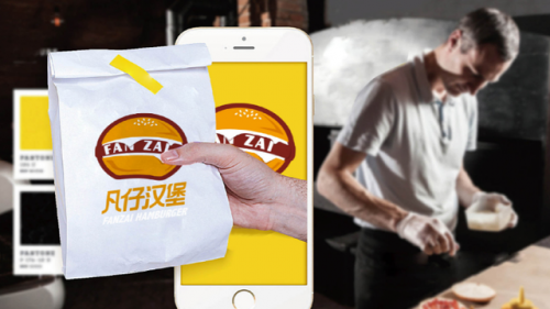 奶茶汉堡店加盟排行榜(开个小的汉堡店奶茶怎么加盟)插图5