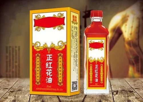 新加坡红花油排行榜(新加坡公认最好的红花油)插图