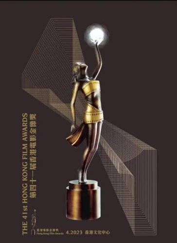 华语男演员演技排行榜(中国十大演技派男演员)插图