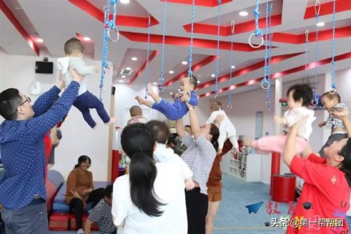福州早教中心排行榜(早教中心排行十大早教机构排名)插图15