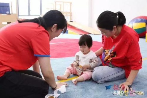 福州早教中心排行榜(早教中心排行十大早教机构排名)插图4