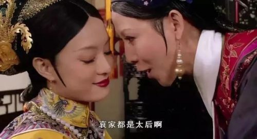 古装剧排行榜豆瓣(豆瓣评分8分以上古装剧)插图47