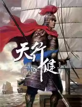 盘点远古十大生物小说(远古十大猛兽排名)插图5