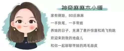 十大怀旧动漫搞笑(很搞笑的动画片)插图29