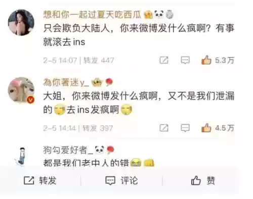 2000十大偶像林心如(林心如的作品)插图26
