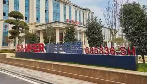 2014集成灶十大排行榜(排名前十的集成灶)插图5