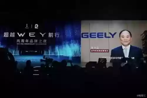 2015十大危机公关案例(典型的危机公关的案例)插图18