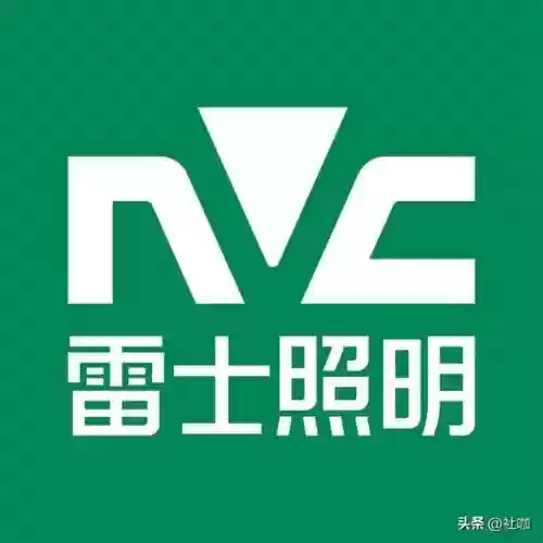 2016灯具十大品牌(十大灯具排名)插图3