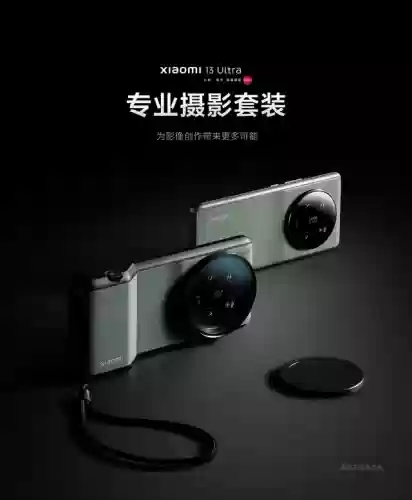 2015十大手机排行榜(最好手机排名第一)插图12