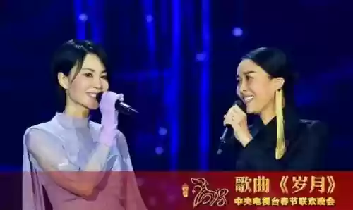 1991年十大中文金曲(1991年流行歌曲名单)插图43
