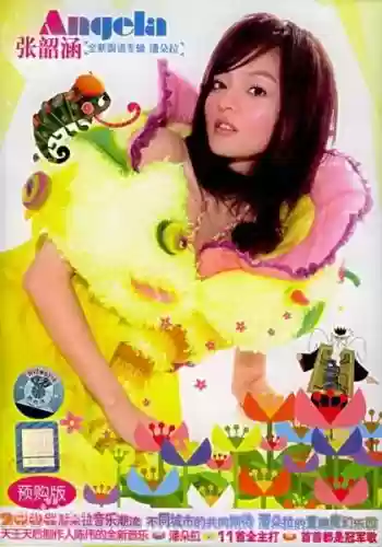 2006香港十大中文金曲(历届香港十大中文金曲获奖名单)插图