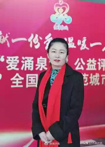 散文十大公益人物(散文可以在哪里投稿)插图8