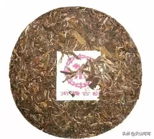19十大知名普洱茶品牌(普洱茶牌子排名榜)插图3