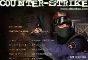 2009年十大单机游戏(电脑十大耐玩单机游戏)插图28