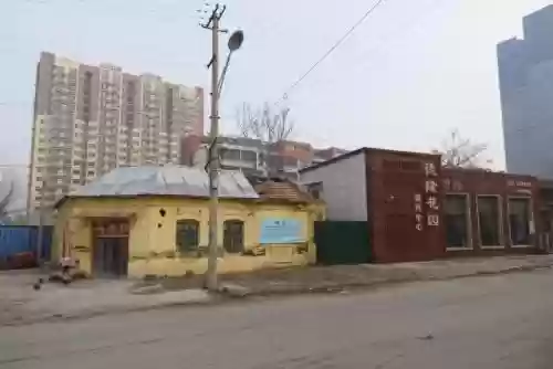 2021昌乐十大企业(山东昌乐出名的企业)插图