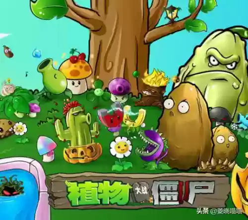 2009年十大单机游戏(电脑十大耐玩单机游戏)插图2