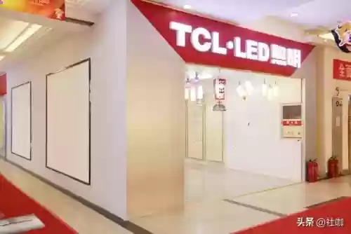 2016灯具十大品牌(十大灯具排名)插图20