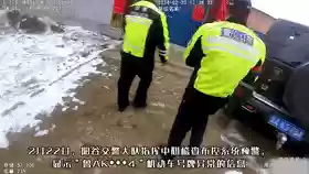 315十大危险产品(315是什么材质)插图2