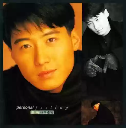 2000年十大劲歌金曲颁奖典礼(1990年十大劲歌金曲颁奖)插图15