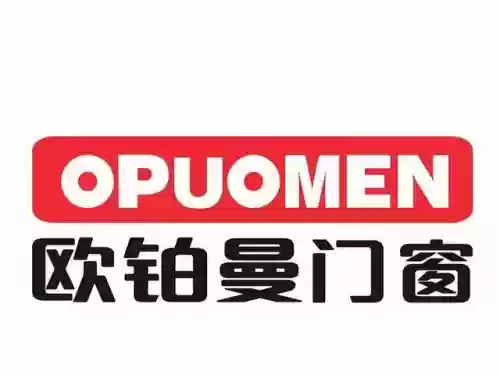 2017十大隔音窗品牌(隔音门十大名牌)插图2