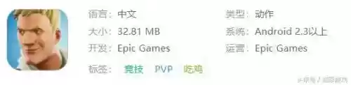 十大随机游戏枪战(全球最火的枪战游戏)插图12