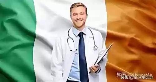 国外十大医疗行业排名(全球医疗水平排名)插图8