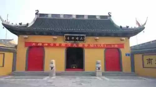 廊坊著名十大寺庙(河北香河县有哪些寺庙)插图8