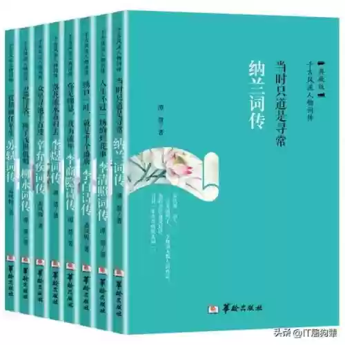 2022十大热书(文学书籍排行榜前十名)插图1