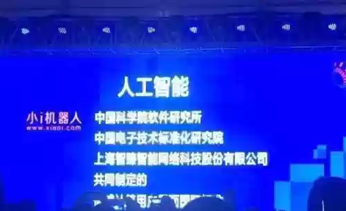 2017十大国际新闻(十大国际新闻有哪些)插图2