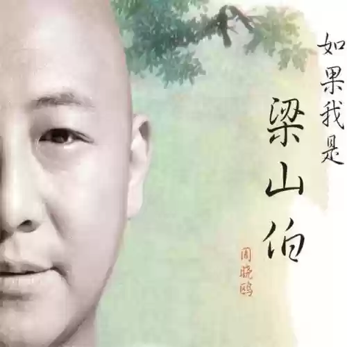 2008年十大金曲(2008年很火的网络歌曲)插图5