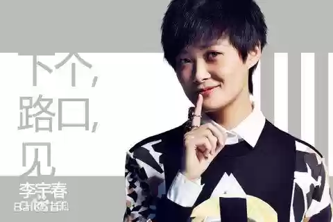 2009年十大中文金曲(萧敬腾的十大流行金曲)插图9