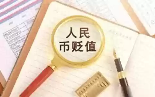 2022十大民生宣传(广东省十大民生实事)插图
