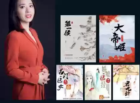 2015十大优秀古言(十大古言男主排行榜)插图2