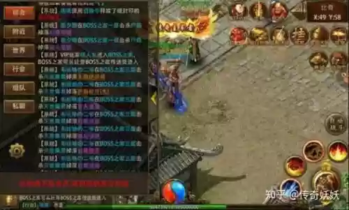 2008传奇十大家族(传奇游戏十大家族排行榜)插图1