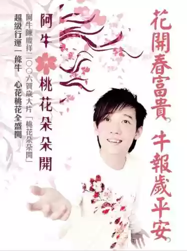 2006香港十大中文金曲(历届香港十大中文金曲获奖名单)插图1