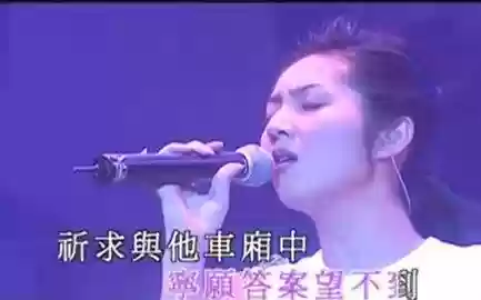 2000年十大劲歌金曲颁奖典礼(1990年十大劲歌金曲颁奖)插图18