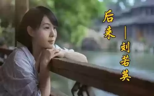 2000年十大金曲(1997年十大金曲排行榜)插图5