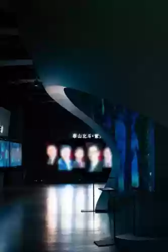 中关村十大企业展厅(展厅展馆企业展厅设计)插图18