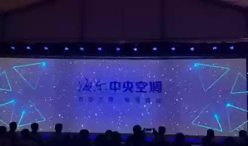 2017十大国际新闻(十大国际新闻有哪些)插图4