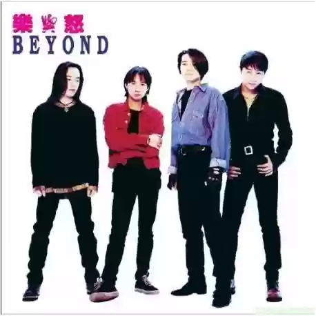 1993香港十大中文金曲(1993金曲颁奖典礼高清)插图7