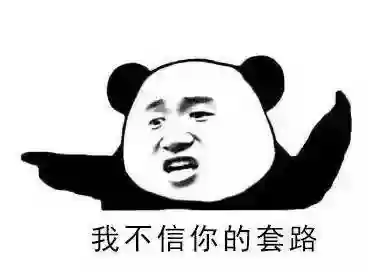 315十大危险产品(315是什么材质)插图15
