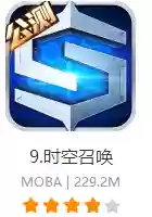 2016十大热门游戏(电脑大型游戏排行榜)插图1