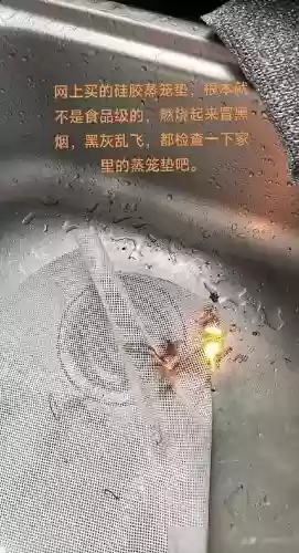 315十大毒王(十大毒药排名)插图2