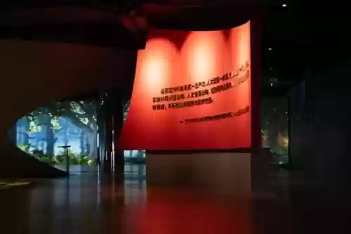 中关村十大企业展厅(展厅展馆企业展厅设计)插图11