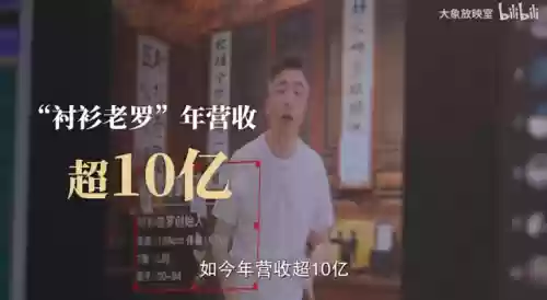 广州十大车主排名(广州汽车品牌大全)插图1