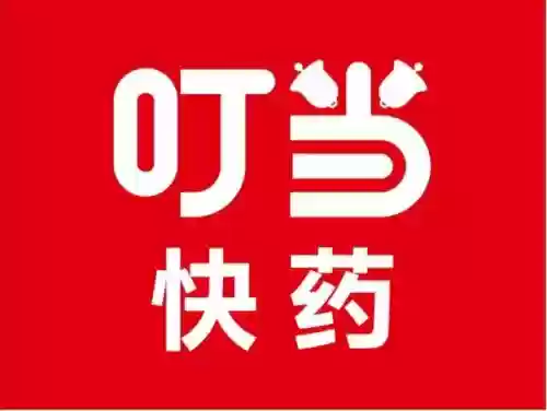 云终端十大品牌(国产云桌面十大品牌)插图10