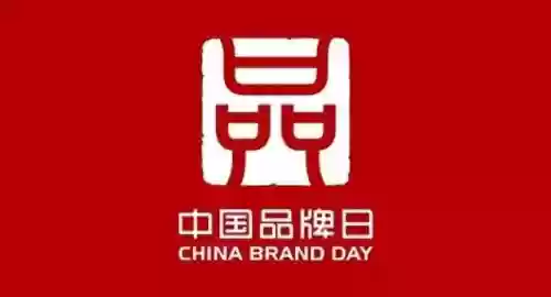 2014烟机灶具十大品牌(十大名牌灶具排名)插图